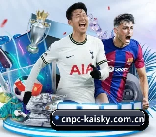 cnpc-kaisky.com.cn APP 界面
